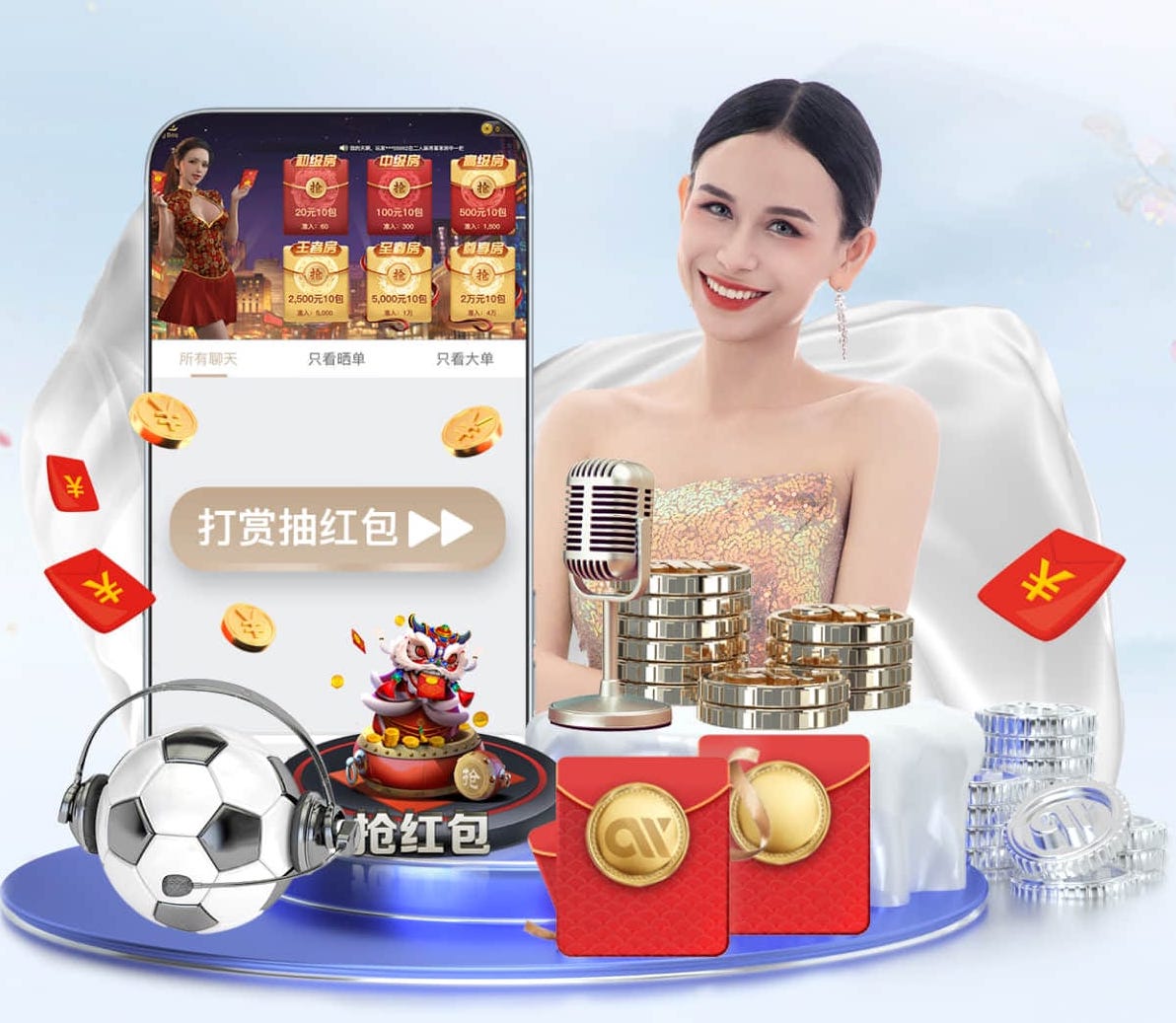 k8一触即发人生赢家 2026教育科技资讯：智能算法加速落地，个性化学习系统在K12与职教场景的最新应