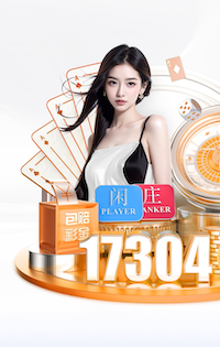k8一触即发人生赢家 2026视觉智能项目招投标新动向：常见评分项拆解与技术参数避坑实操