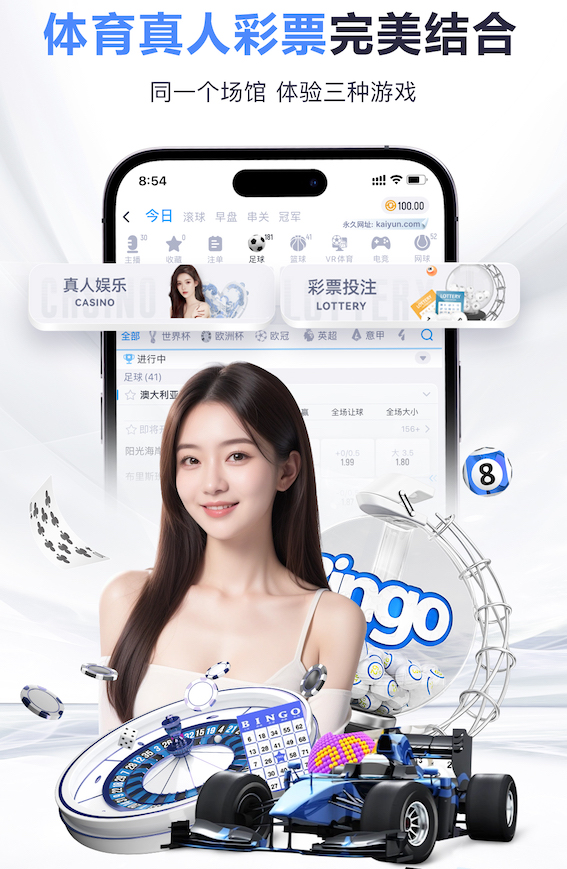 k8一触即发人生赢家 2026年AI制作行业趋势速览：多模态模型升级如何重塑内容生产流程与传媒分发效率